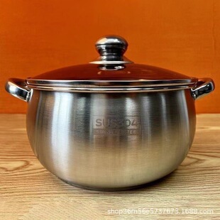 特厚加高不锈钢苹果汤锅煲汤锅大肚锅煮面锅24cm汤锅