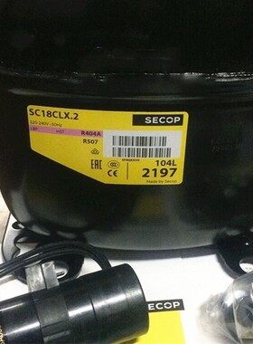 SC12MLX  SC18CNX.2  SC21CNX.2 SC18CLX.2 SC15MLX 丹佛斯压缩机