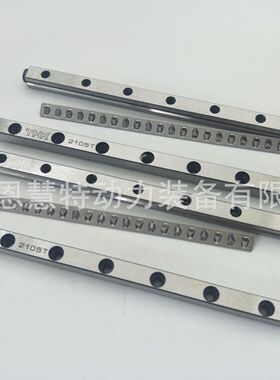 THK交叉滚子导轨VR2-165×29Z VR2-180×32Z VR1-80×21Z导轨