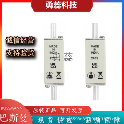 保险丝熔断器    4NHG000B-690  6NHG000B-690  10NHG000B-690