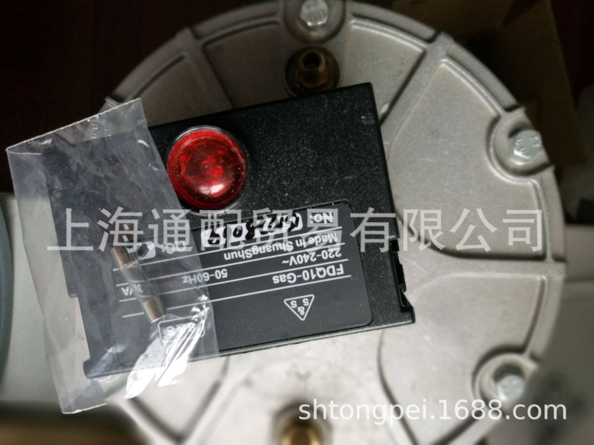燃烧器火焰放大器FDQ10-GAS