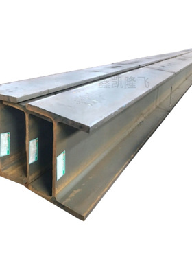 钢材批发零售 黄冈厂家直发396*199*7*11规格莱钢/马钢热轧H型钢