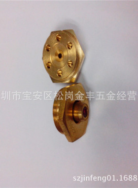 中走丝线切割金刚石眼模水嘴Z101瑞钧红宝石六角0.195导丝器