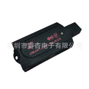 CAC SMART CARD 智能读卡器 CCID READER多功能接触式 ISO7816