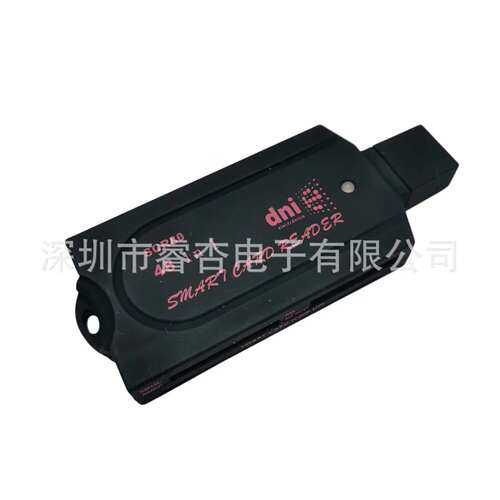 CCID ISO7816 CAC ID SMART CARD READER多功能接触式智能读卡器