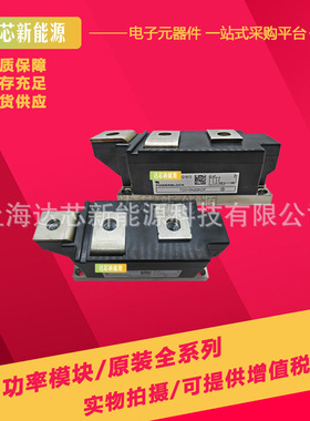 TD310N20KOF、TD310N22KOF 、TD310N24KOF、TD310N26KOF全新现货