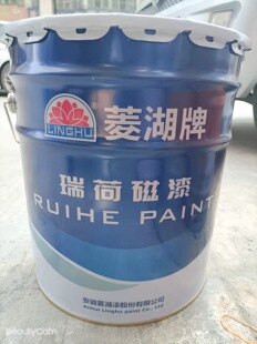 菱湖醇酸外用磁漆15公斤