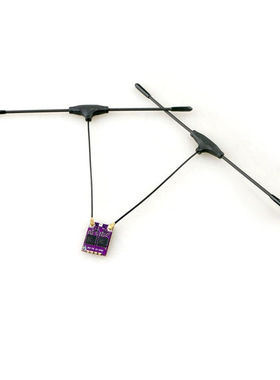 ES900 DUAL RX ELRS分集接收机915MHz 868MHz 长距离接收机