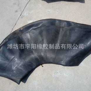 800 26.5丁基胶内胎农机具