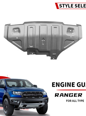 engine guard wigo wrv veloz ranger t9 avanza rush skid plate