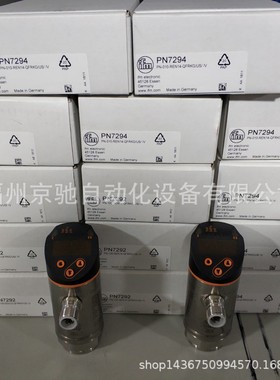 PV7003 PV7004 PV7023 PV7600 PV7601 PV7602 PV7603 PV7604