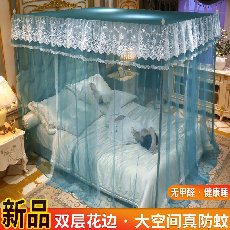 蚊帐粗支架加密防蚊虫三开门15m家用18m新款文帐单双人耐用12m