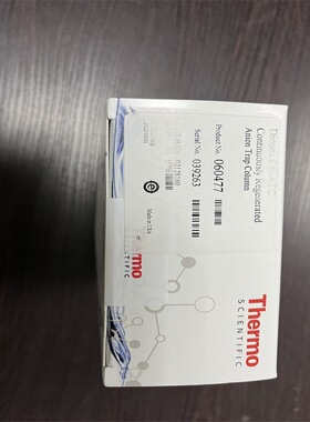 043132赛默飞CTC阳离子捕获柱4X35MM定期离线再生可延长使用寿命