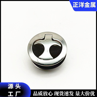 不锈钢316地板锁 圆形地板扣 轮船游艇圆型拉环式门锁 长柄地板扣