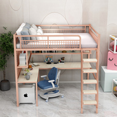 高架床上床下桌带书桌转角书架省空间铁艺下空单上层阁楼儿童高低