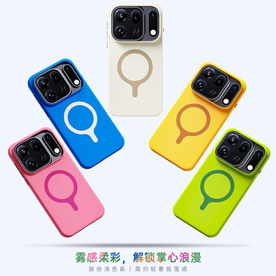 适用OPPOFindX10ProMax手机壳