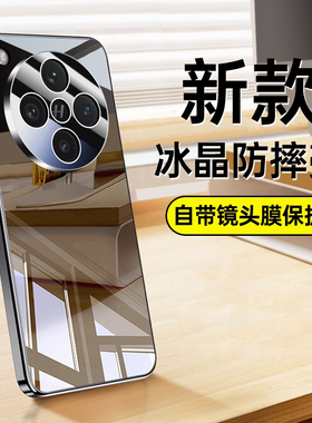 适用OPPOFindx8手机壳Findx8Pro新款X8s+十X8Ultra全包防摔保护套poopfindx外壳Find男0pp0女oppox高级感por