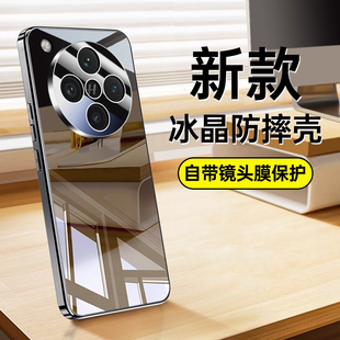 适用OPPOFindx8手机壳Findx8Pro新款 十X8Ultra全包防摔保护套poopfindx外壳Find男0pp0女oppox高级感por X8s