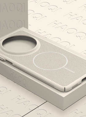 适用华为mate70手机壳新款多巴胺mate60蜂窝散热网孔mate70pro磁吸mate60pro肤感超薄pro+夏季透气男女硬外壳