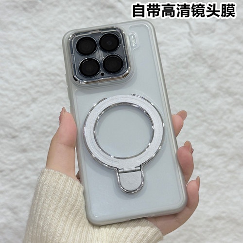 自带镜头膜 柔软不伤机 旋转支架式
