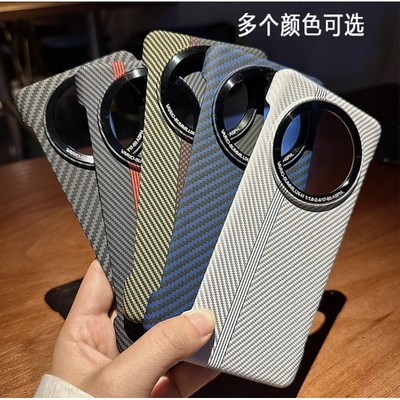 新款高档超薄无边框适用华为mate60Pro+手机壳Mate50Pro散热透气40Epro碳纤维纹mate70保护套防摔高级感男女