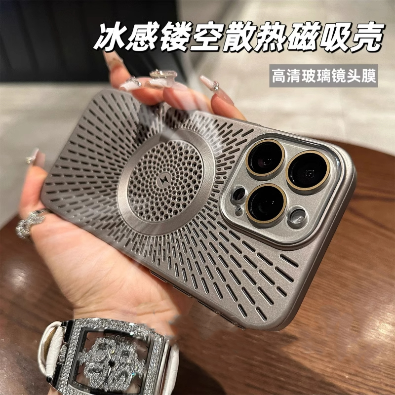 带镜头膜镂空散热透气适用苹果15promax手机壳16新款iPhone14pro磁吸充电13pro超薄全包防摔12pm保护套男女