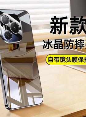 适用荣耀Power手机壳华为HonorPower新款全包防摔保护套新品DVD一AN00外壳DVDAN80男honor女pwoer高级感p0wer