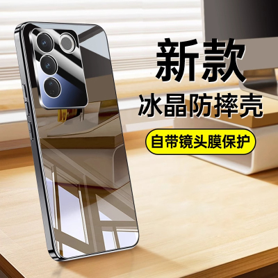 适用vivos16手机壳s16Pro新款