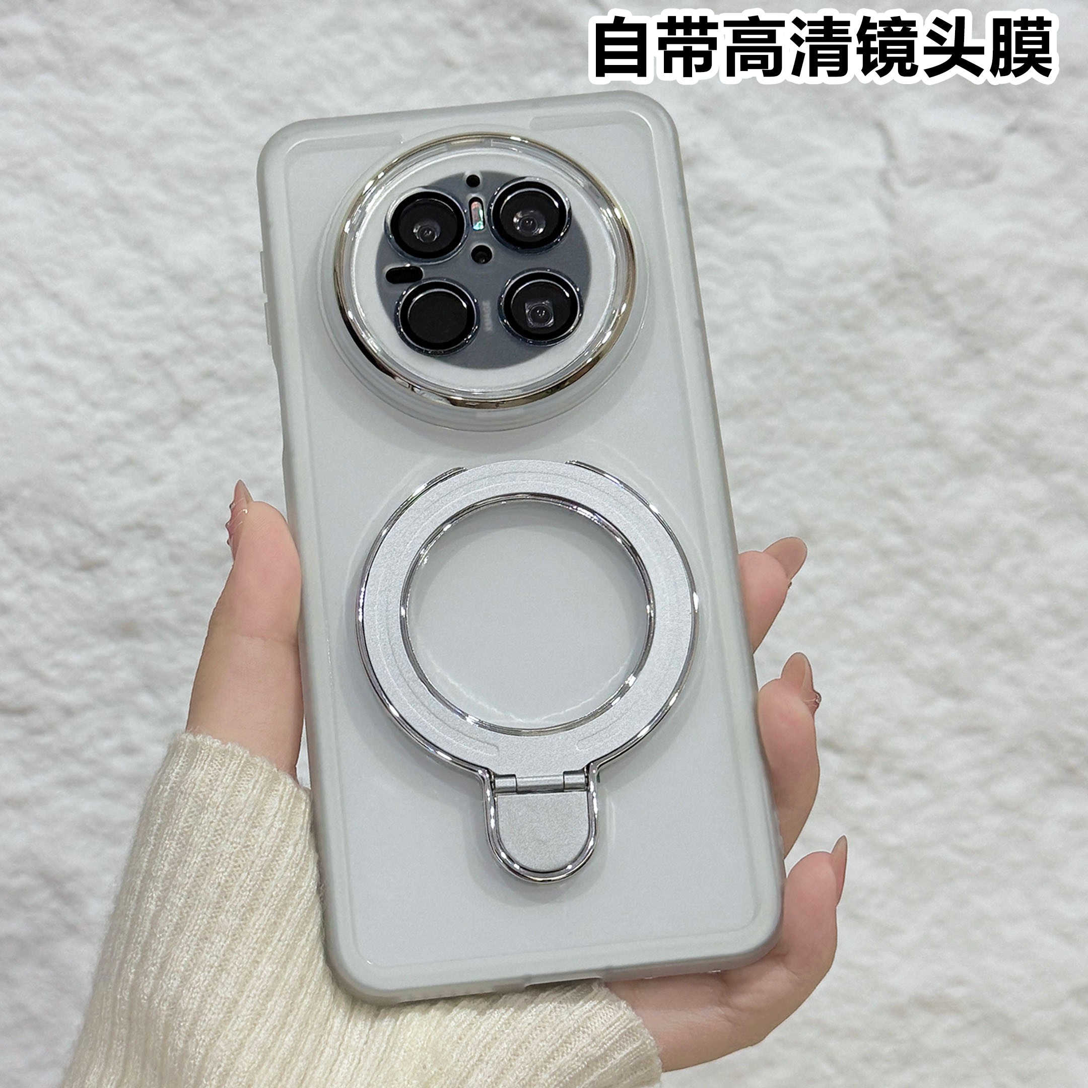 自带镜头膜 柔软不伤机 旋转支架式