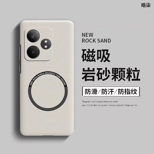 防滑耐磨防滑 耐磨耐脏