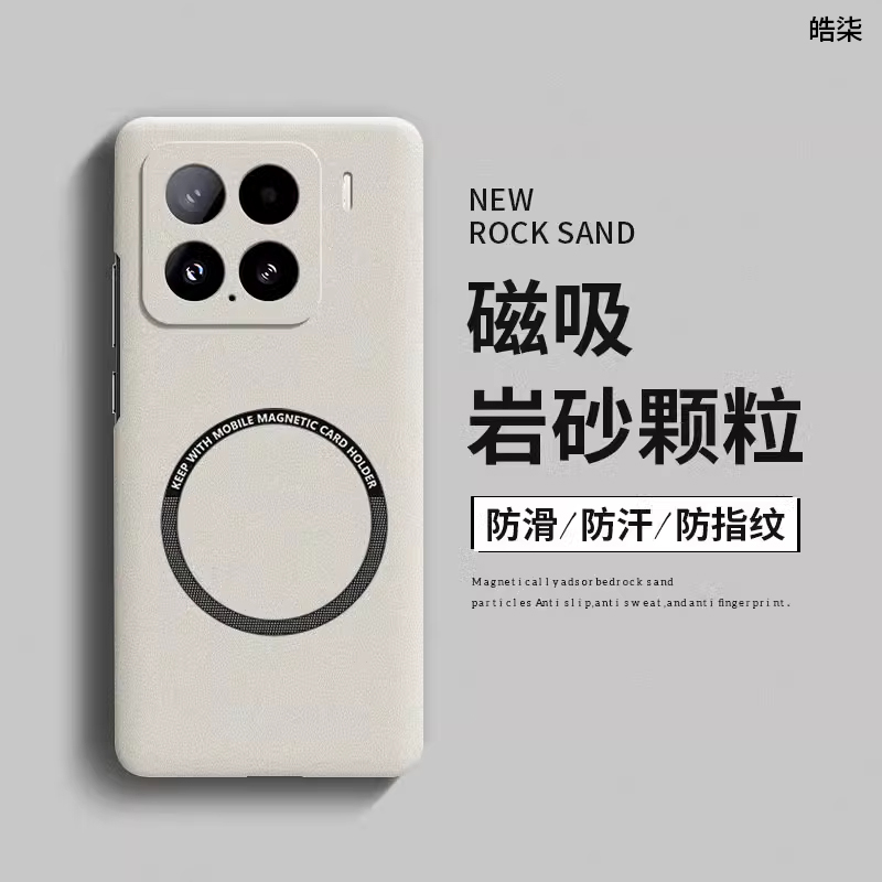 防滑耐磨防滑 耐磨耐脏