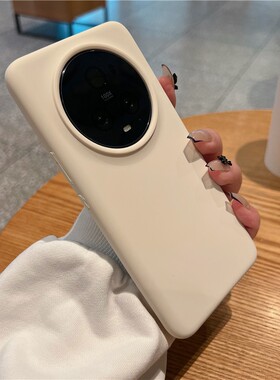 真液态硅胶适用荣耀magic7pro手机壳新款魔术6亲肤感magic3保护套高级感5至臻版x60全包防摔纯色男女magic6软