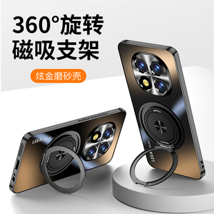适用红米note15手机壳新款note15pro+磁吸支架炫金磨砂全包镜头15pro+高级感车载旋转男女简约防摔保护套外壳