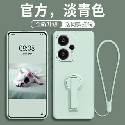 适用红米Note12Turbo手机壳小米RedmiNote12Pro极速版新款Tpro全包Redmi12C防摔12R套Por+外壳Rpro男12T女5G