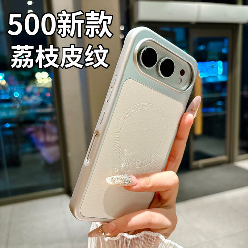 适用荣耀500pro手机壳新荣耀500