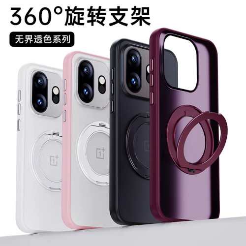 适用一加15T手机壳透明磨砂磁吸