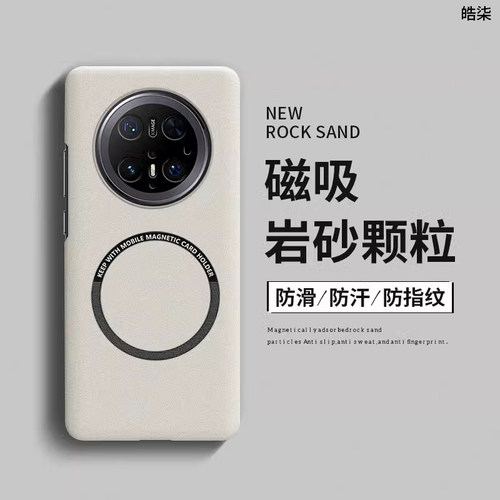 防滑耐磨防滑 耐磨耐脏