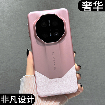 适用华为mate70非凡大师手机壳