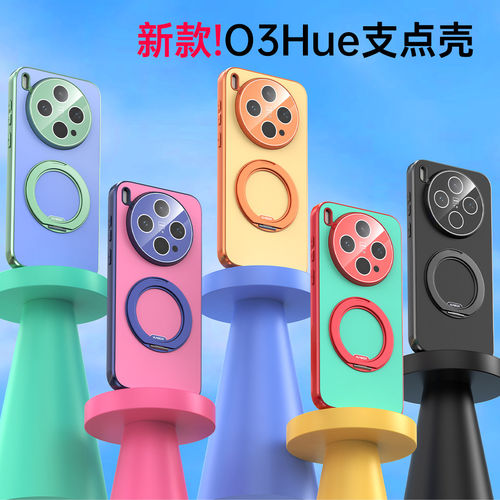 适用vivoX300S手机壳自带镜头膜
