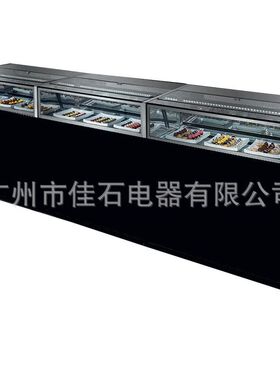 厂家新款 冰糕冷藏展示柜 Chocolate displays 110V 巧克力陈列柜