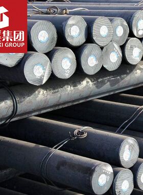 供应日标SKH54高速钢圆钢圆棒锻圆锻件板材大厂品质提供证书