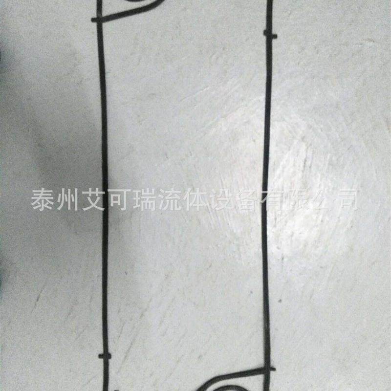 供应 传特 Tranter GC-16对角流板式换热器密封垫片