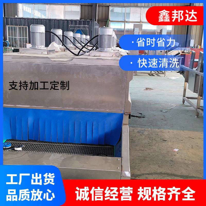 连续式烘干豆角加工设备木耳银耳干燥脱水机蔬菜脱水干燥设备