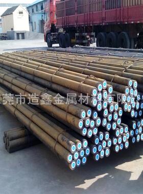 供应德国34CrMoS4合金结构钢 34CrMoS4圆棒 34CrMoS4圆钢