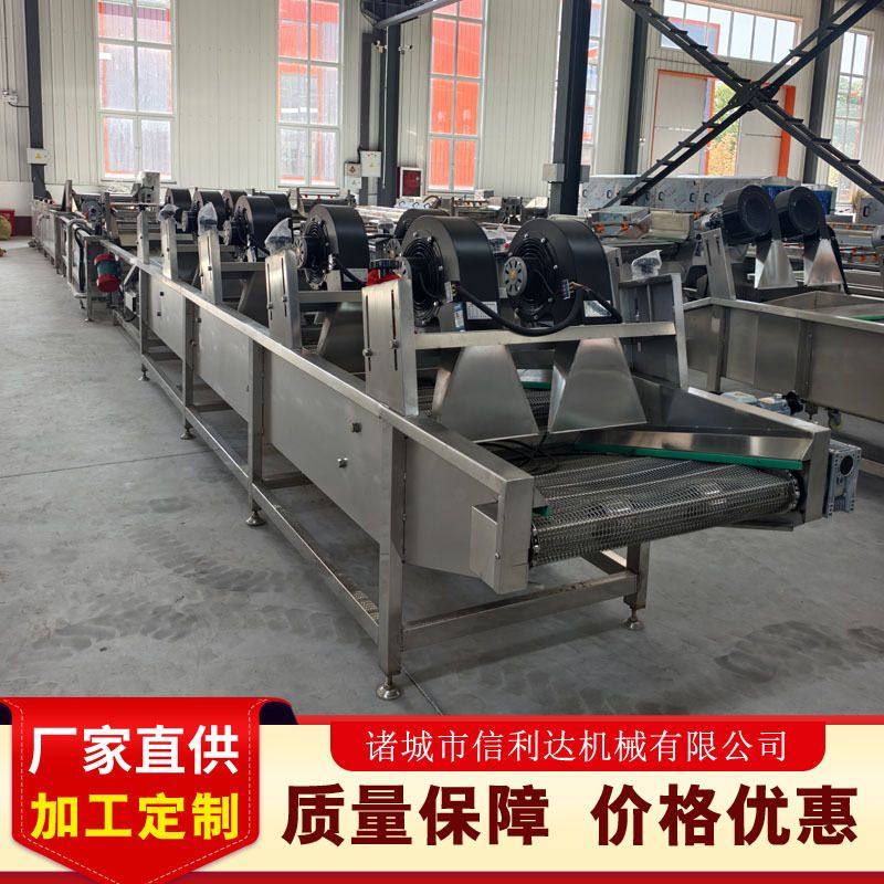 全自动翻转风干机大姜竹笋清洗后风干机起酸豆角连续式风干线,清洗/食品/商业设备,风干机,淘宝优惠券,粉丝福利购,淘宝优惠卷
