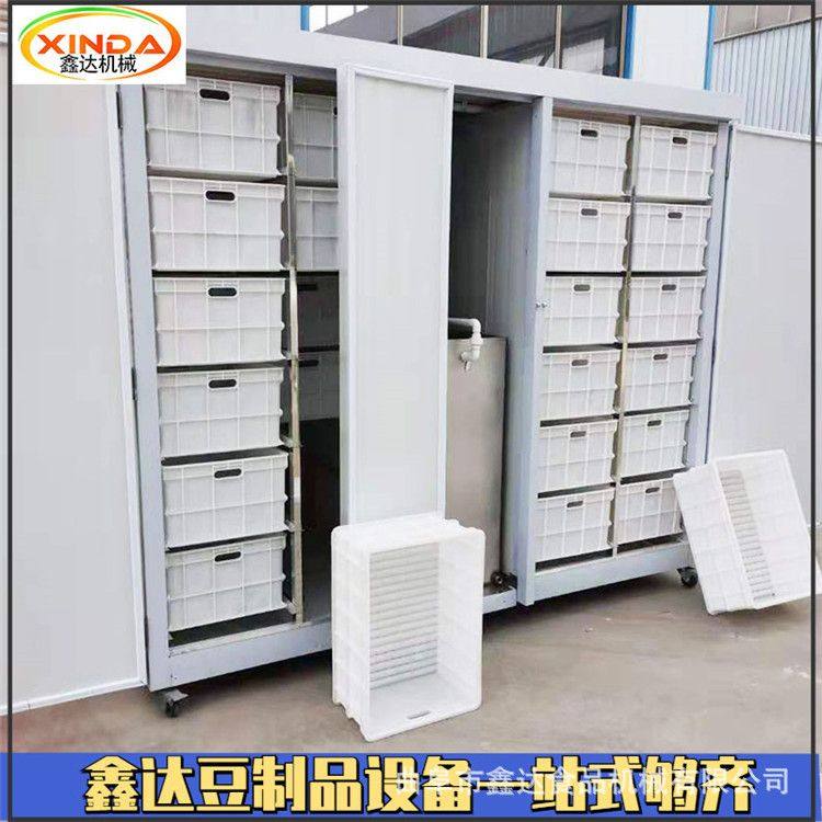 智能无需看管豆芽机 大型豆芽机自动淋水线 多个箱体单独控制,机械设备,干燥机/干燥箱/烘干机,淘宝优惠券,粉丝福利购,淘宝优惠卷
