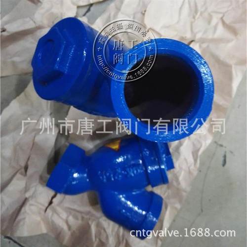 厂家直供GL11H-16内螺纹连接Y型过滤器 GL11H内牙Y型304网过滤器