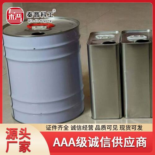 铰接皮带硫化机用胶浆胶条 粘合性好桶装芯胶面胶 覆盖皮带热胶