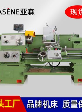 【厂家活动】马鞍车床CA6250B出口型卧式普车1米床身大孔径车床