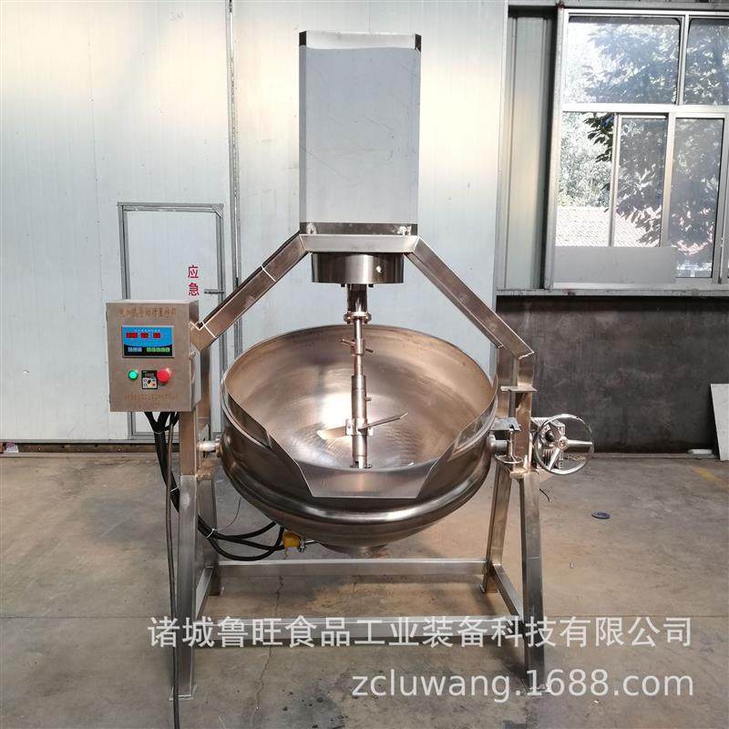 手动行星搅拌炒锅 刮底刮边行星搅拌火锅底料炒锅